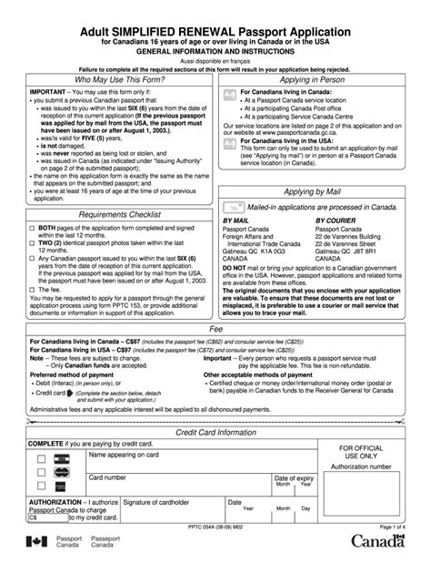 054A Renewal Passport 2009 2024 Form Fill Out And Sign Printable Pdf