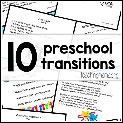 10 Preschool Transitions Teaching Mama