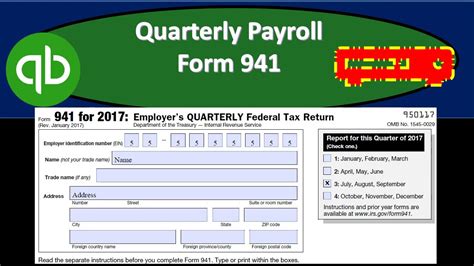 11 Form In Quickbooks Seven Things You Should Do In 11 Form In