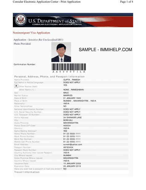 11 Printable Ds 160 Printable Form Templates Fillable Samples In Pdf