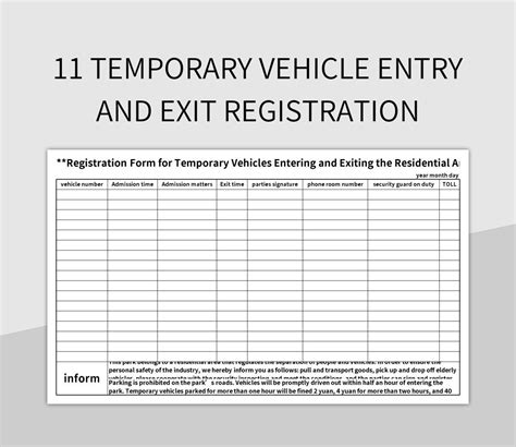 11 Temporary Vehicle Entry And Exit Registration Excel Template And