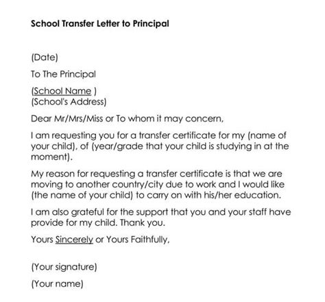 14 Free School Transfer Request Letter Templates