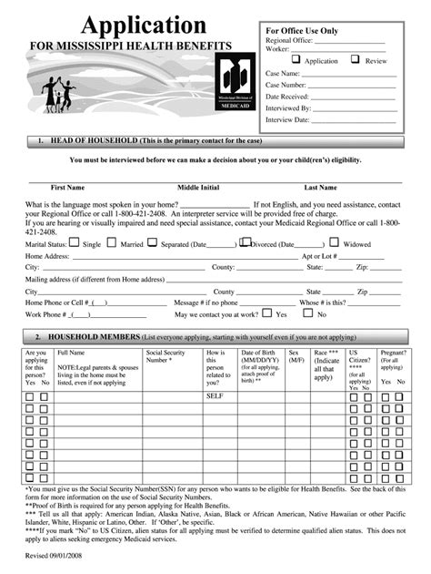 18 Printable Medicaid Application Form Templates Fillable Samples In