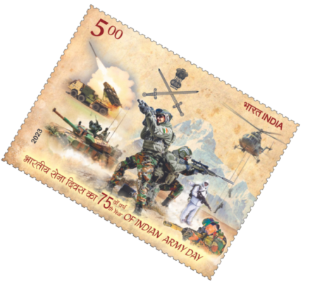 19 4 2023 75Th Year Of The Indian Army Day Stamp Buy Indian Stamps Philacy