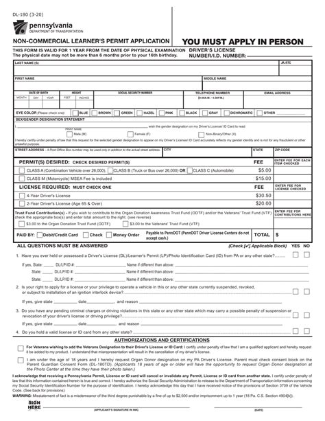 2008 Form Pa Dl 180 Fill Online Printable Fillable Blank Pdffiller