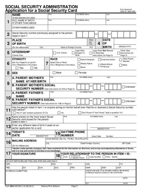 2011 Form Ssa Ss 5 Fs Fill Online Printable Fillable Blank Pdffiller