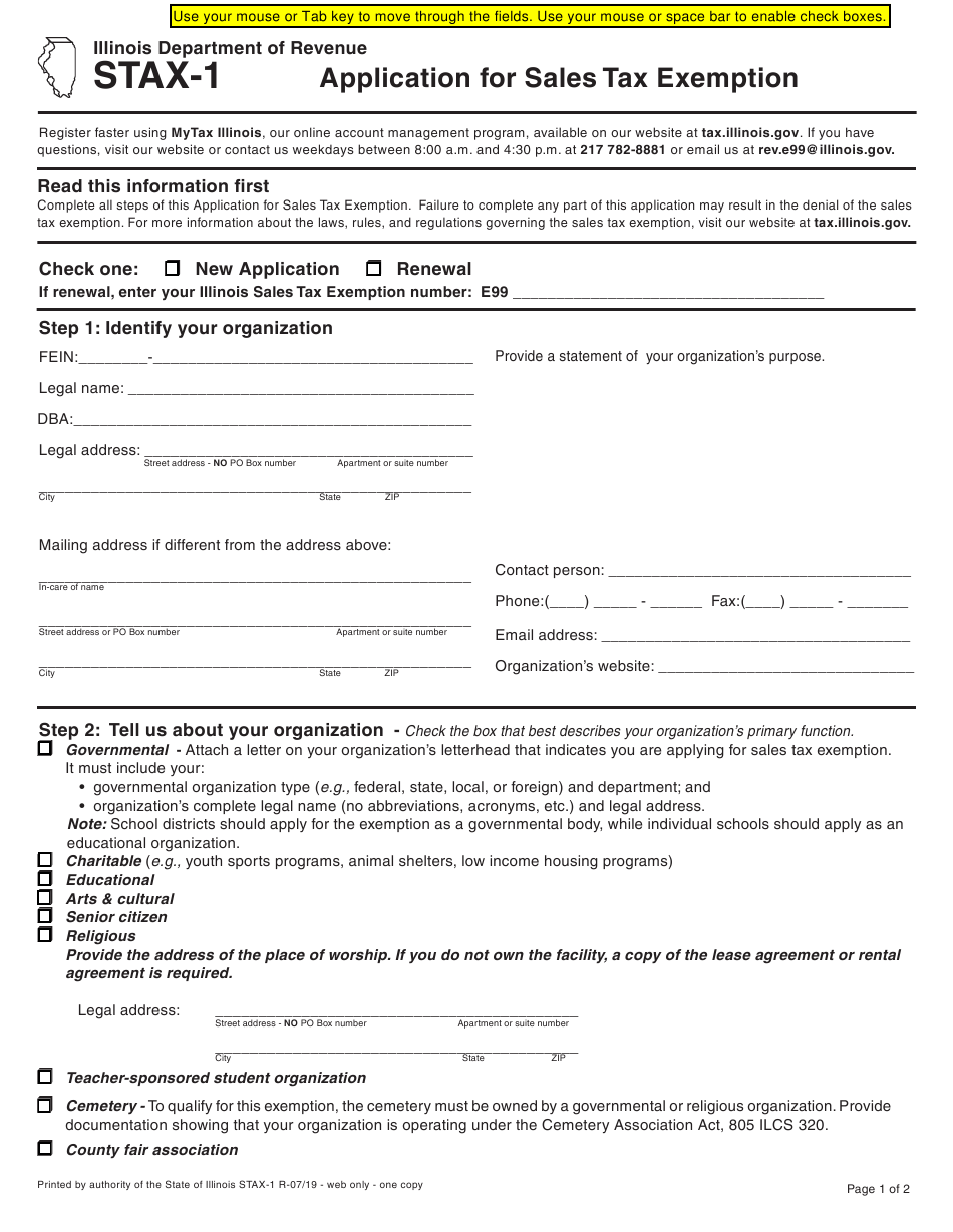 2012 2024 Form Dc Fr 164 Fill Online Printable Fillable Blank Pdffiller