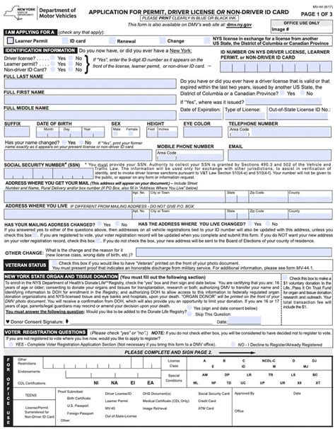 2013 2021 Form Pa Mv 140 Fill Online Printable Fillable Blank Images And Photos Finder