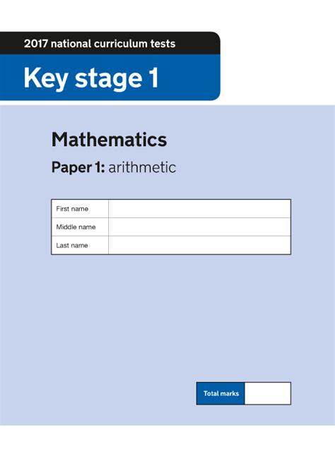 2017 Ks2 Maths Paper 1 Arithmetic Past Ks2 Maths Sats Papers By Urbrainy Com