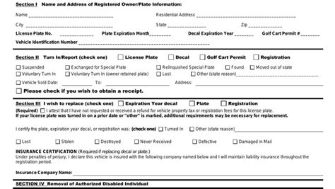 2018 2024 Form Sc 452 Fill Online Printable Fillable Blank Pdffiller