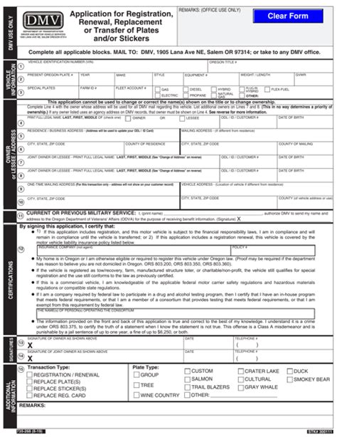 2018 Form Or 735 268 Fill Online Printable Fillable Blank Pdffiller