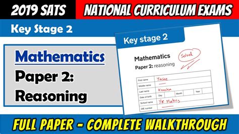 2019 Ks2 Maths Paper 2 Reasoning Past Ks2 Maths Sats Papers By Urbrainy Com