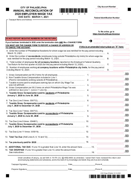 2020 2024 Form Pa Annual Reconciliation Of Employer Wage Tax City Of