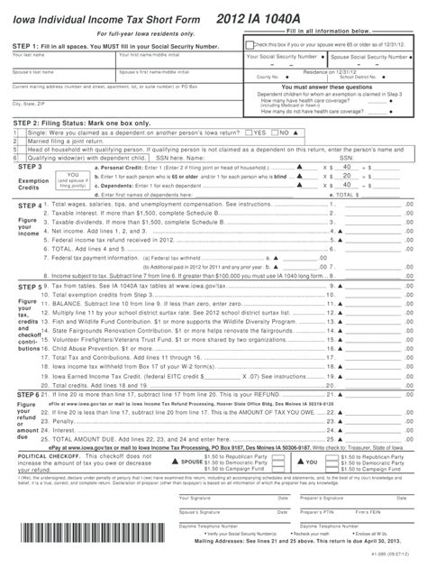 2020 Ia 1040 Complete With Ease Airslate Signnow