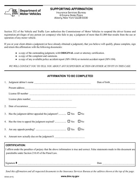 2022 New York Dmv Forms Fillable Printable Pdf Forms Handypdf