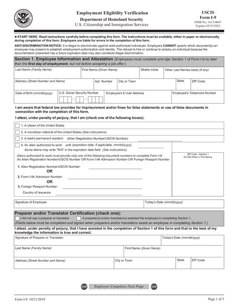 2023 Form I 9 Employment Eligibility Verification Printable Forms