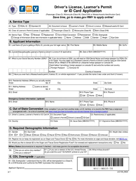 2023 Form Ma Lic100 Fill Online Printable Fillable Blank Pdffiller