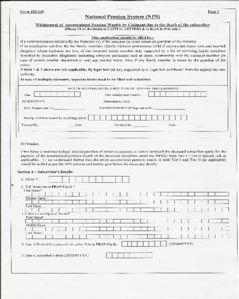 2024 National Pension System Form Fillable Printable Pdf Forms