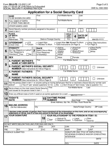 2024 Social Security Application Form Fillable Printable Pdf Forms