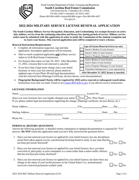 2024 South Carolina Rec Military Service License Renewal Application