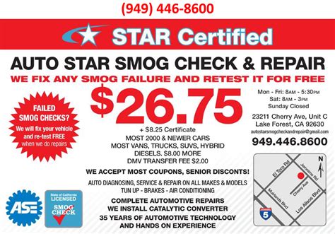 32 75 Discount Smog Coupon Star Smog Check Jj S Auto Service