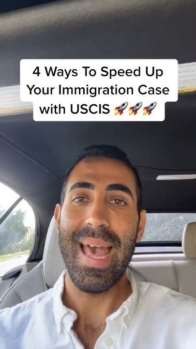 4 Ways To Speed Up Your Immigration Case With Uscis Youtube