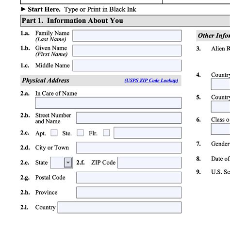 485 And 131 Mailing Address Different R Uscis