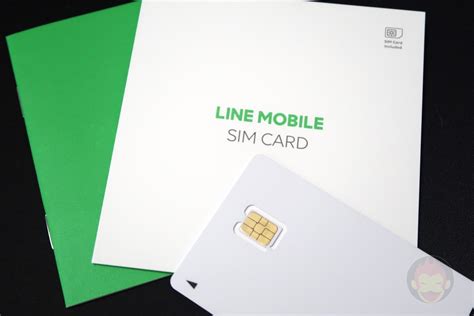 5 Step Sim Line Mobile