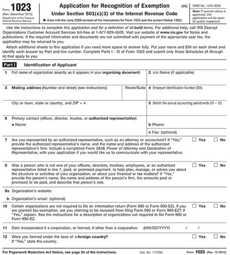 501 C 3 Document Form