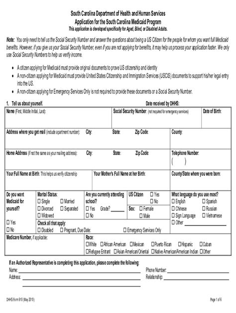 60 Printable Medicaid Application Forms And Templates Fillable Samples In Pdf Word To