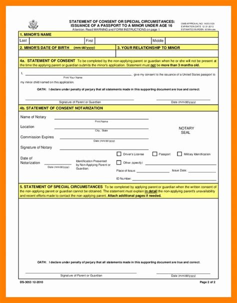 64 Police Forms And Templates Free To Download In Pdf