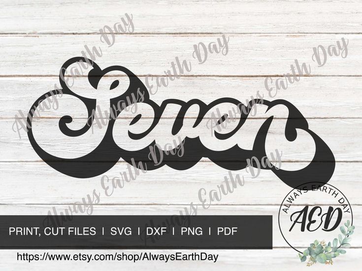 7Th Birthday Svg I Am 7 Svg 7 Seven Collage Svgboy Birthday Etsy In