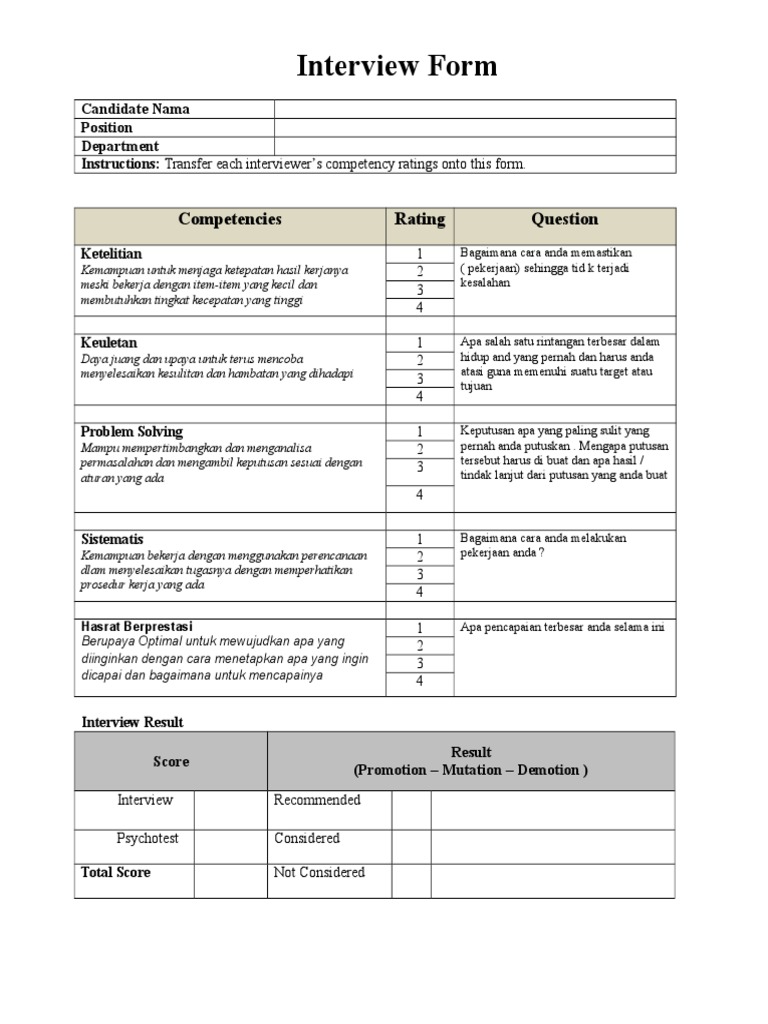 8 Best Images Of Printable Interview Forms Sample Interview