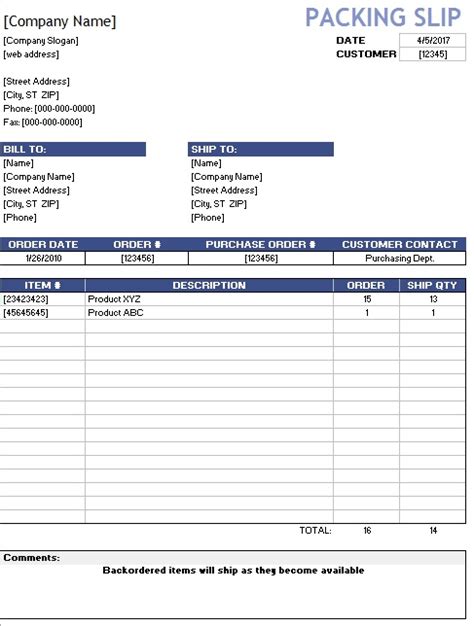 8 Free Sample Shipping Packing List Templates Printable Samples