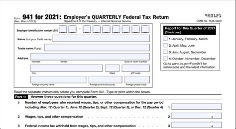 941 Form 2021