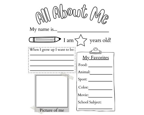 About Me Sheet For Students