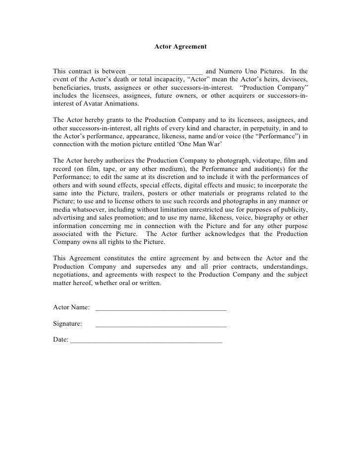 Actor Agreement Form