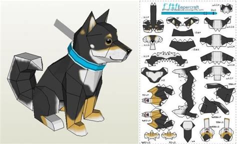 Adorable Printable Puppies Puppy Crafts 3D Paper Crafts Paper Animals