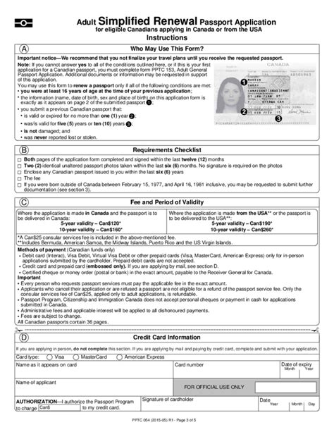 Adult Simplified Renewal Passport Application Free Download