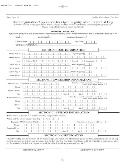 Akc Registration Form 2 Free Templates In Pdf Word Excel Download