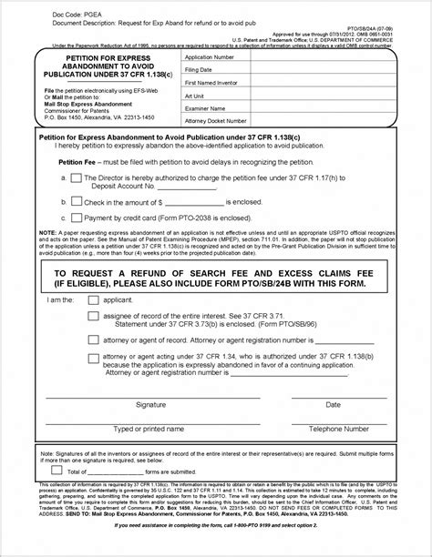 Alabama Medicaid Form 204 205 Fill Out And Sign Printable Pdf