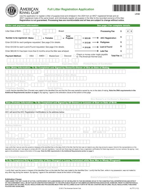 American Kennel Club Registration Fill Out Sign Online Dochub