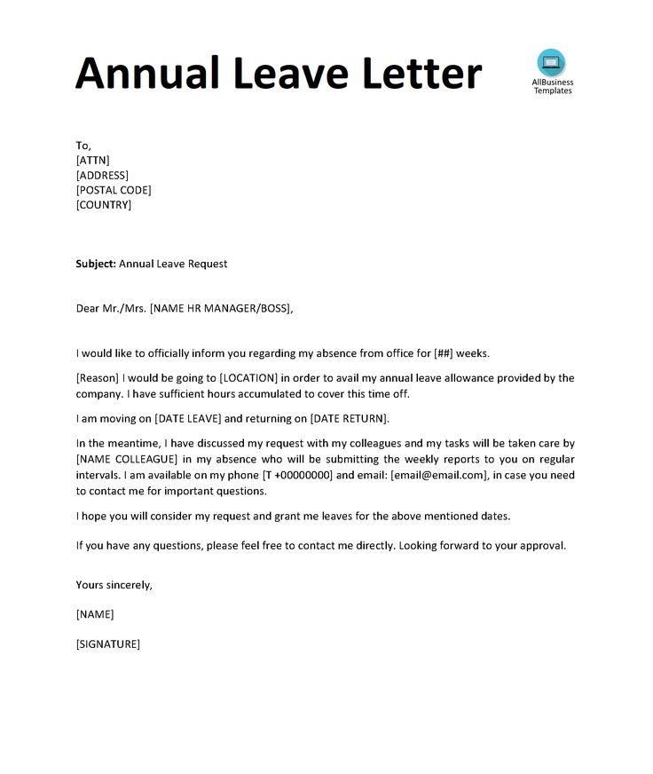 Annual Leave Letter Templates At Allbusinesstemplates Com