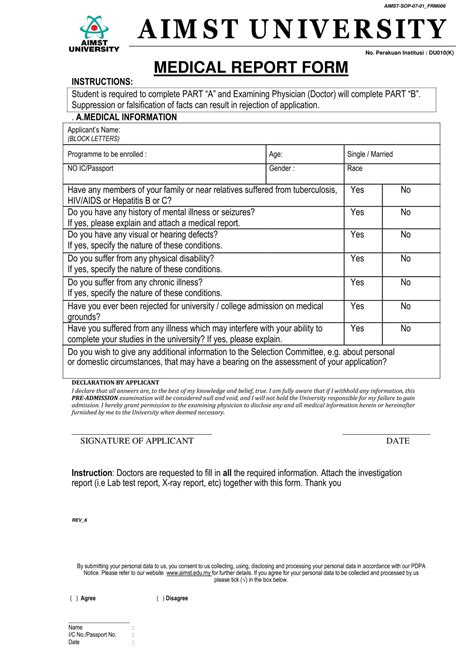 Annual Medical Report Form Ncr Reportform Net