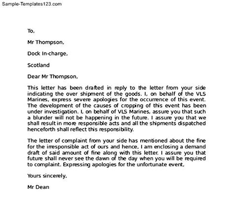 Apology Letter For Wrong Delivery Of Goods Sample Templates Sample