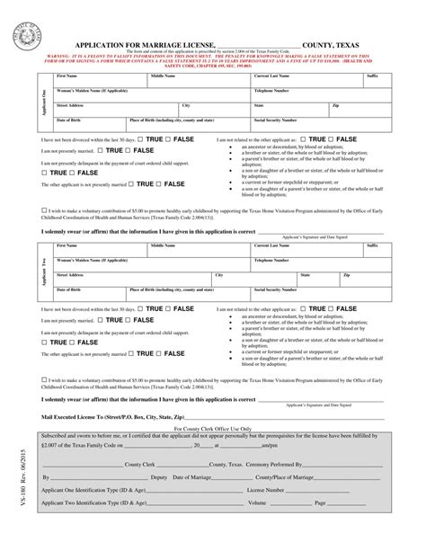 Application For Marriage License Printable Pdf Download