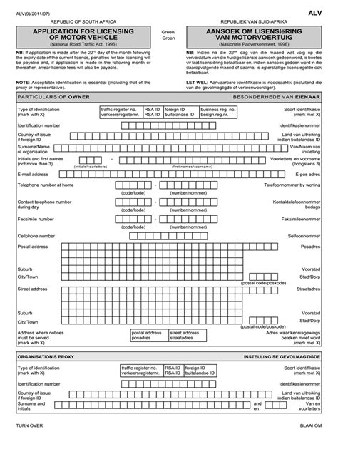 Application Form For Renewal Of Motor Vehicle License Disc Motor Car