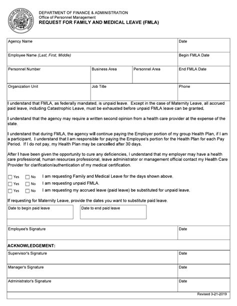 Arkansas Request For Family And Medical Leave Fmla Fill Out Sign Online And Download Pdf