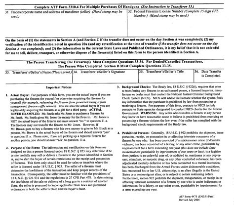 Atf Form 4473 July 2005 Revision