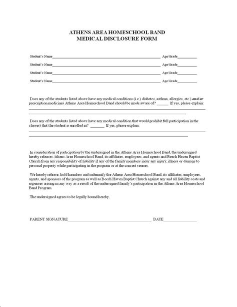 Athens Area Homeschool Band Summer Camp Medical Disclosure Form